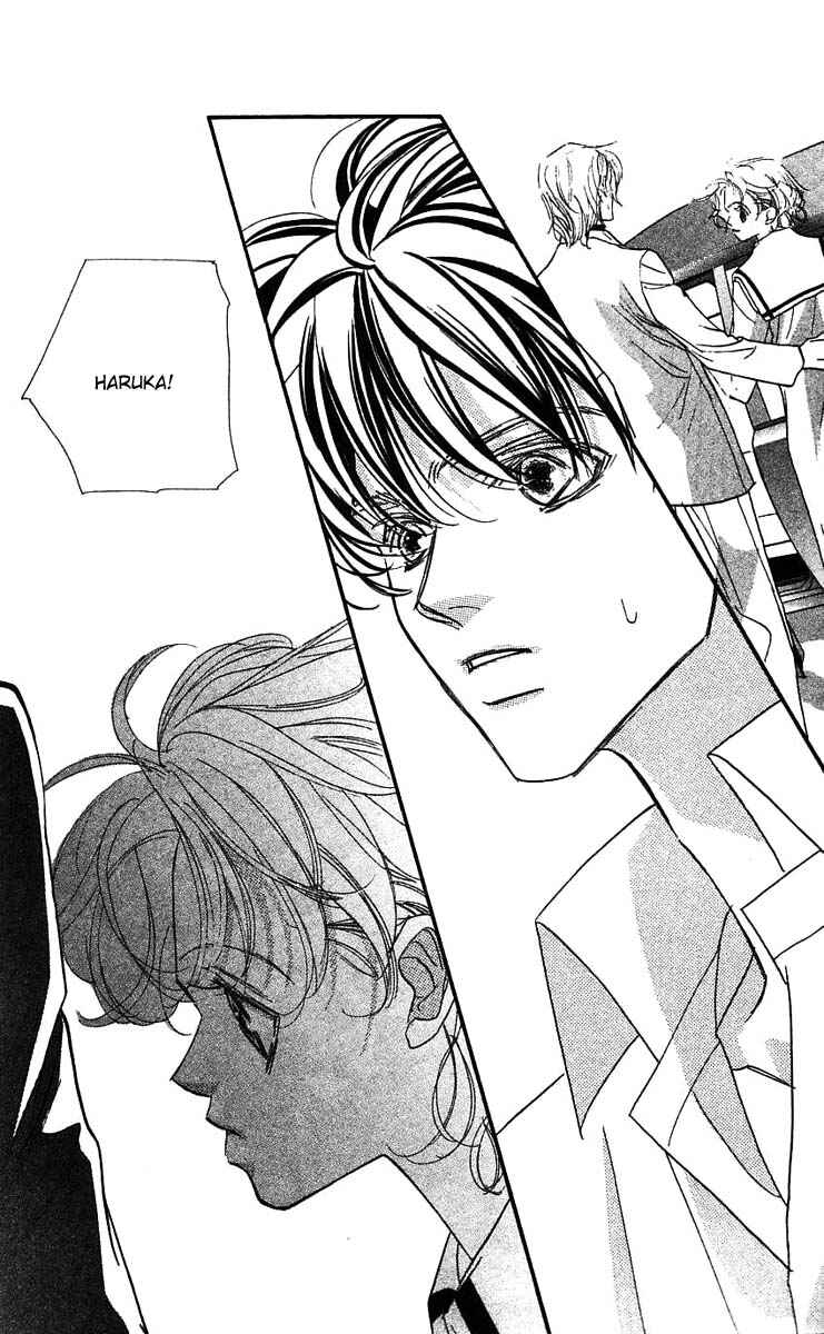 Page 9 Chapter 22 Yoru Made Matenai.