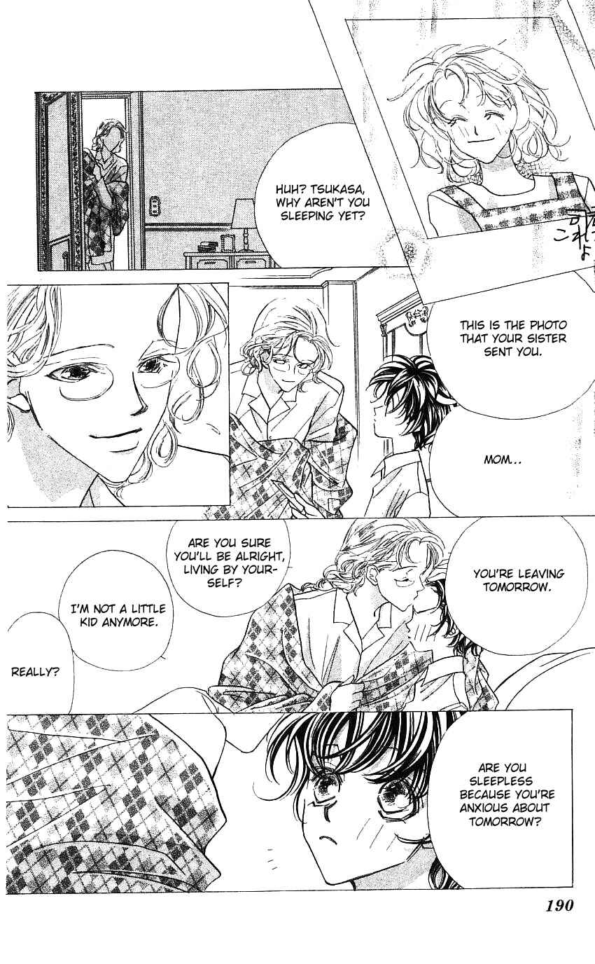 Page 10 Chapter 21.5 Yoru Made Matenai.
