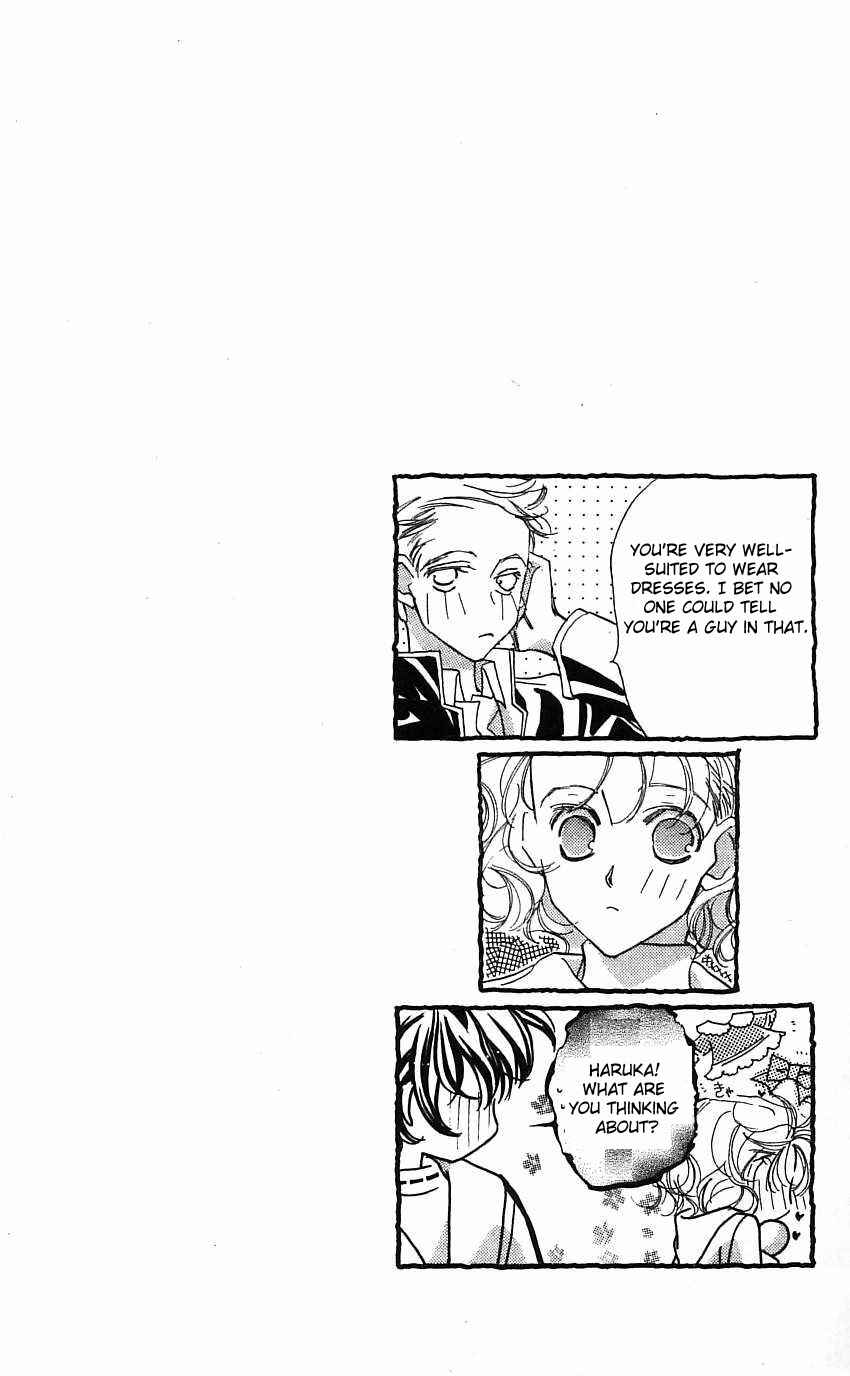 Page 6 Chapter 21.5 Yoru Made Matenai.
