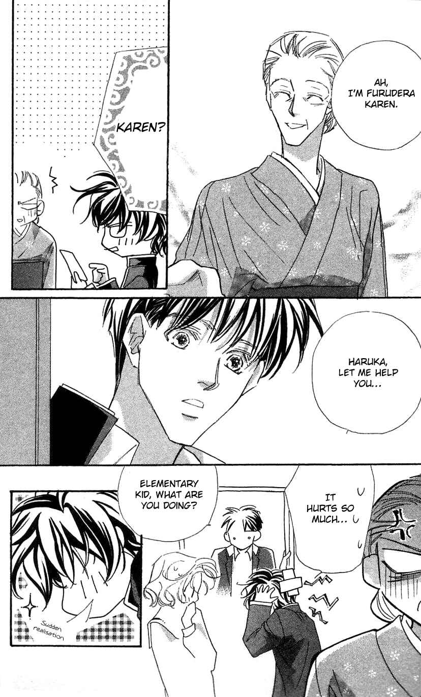 Page 4 Chapter 33.1 Yoru Made Matenai.