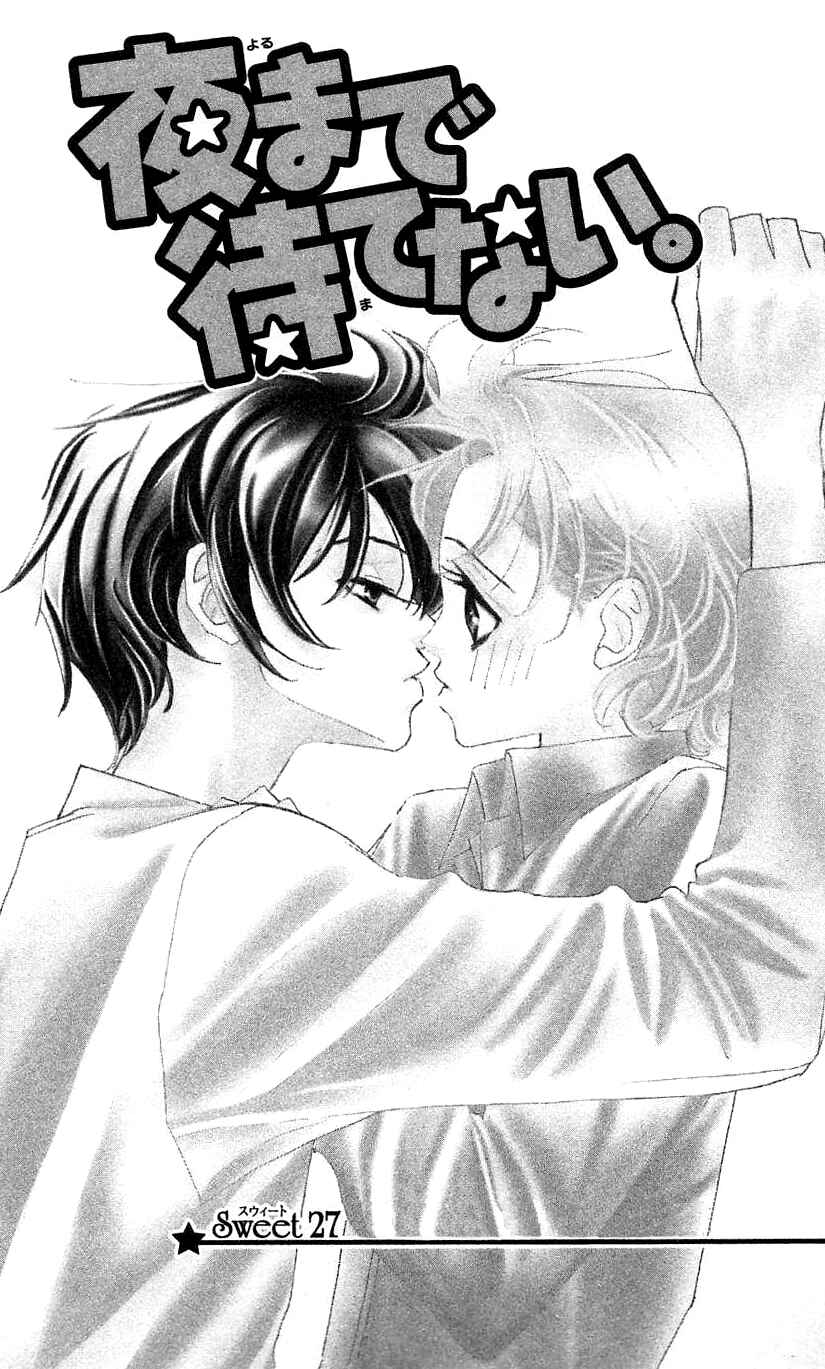 Page 1 Chapter 32 Yoru Made Matenai.