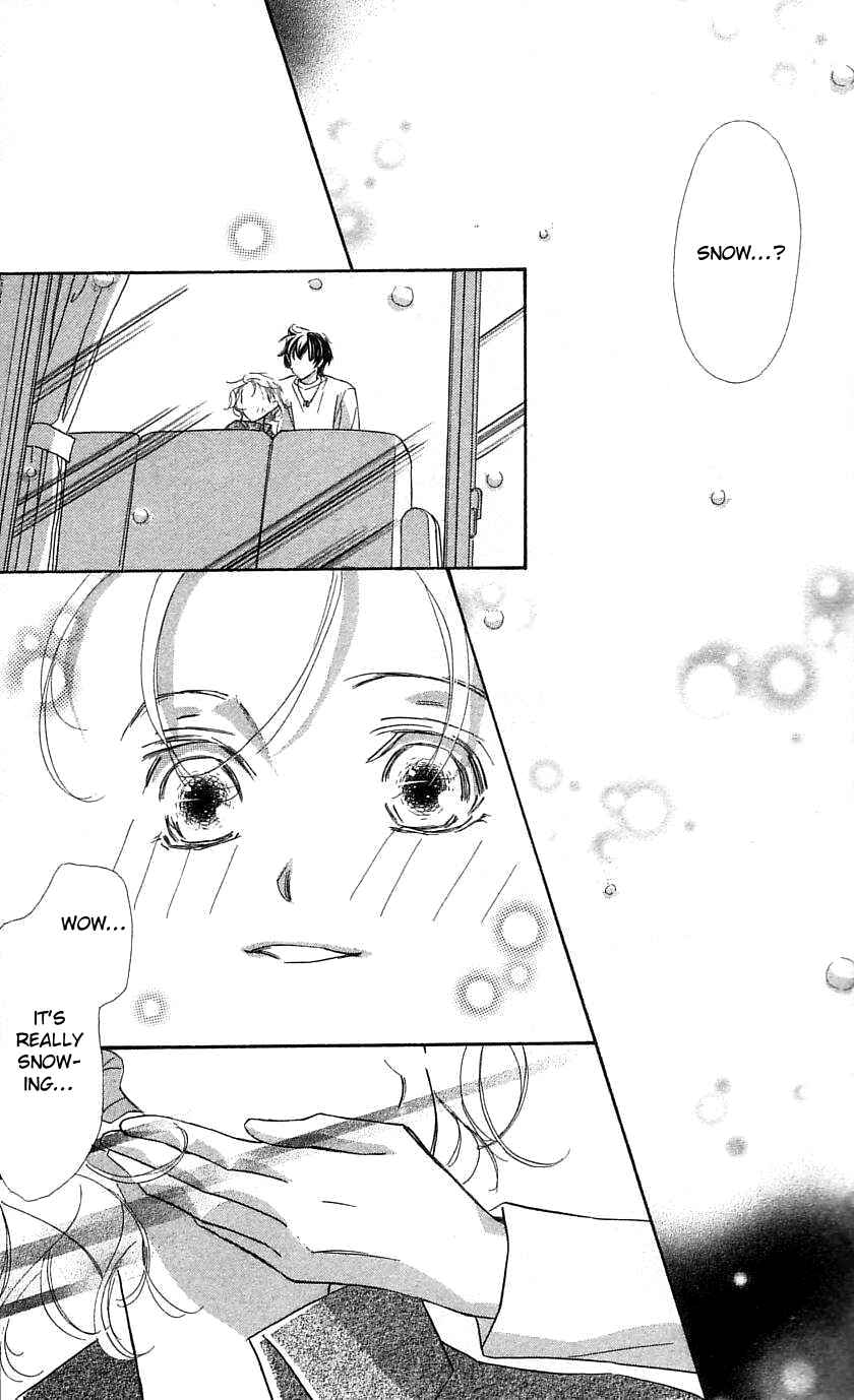 Page 11 Chapter 32 Yoru Made Matenai.