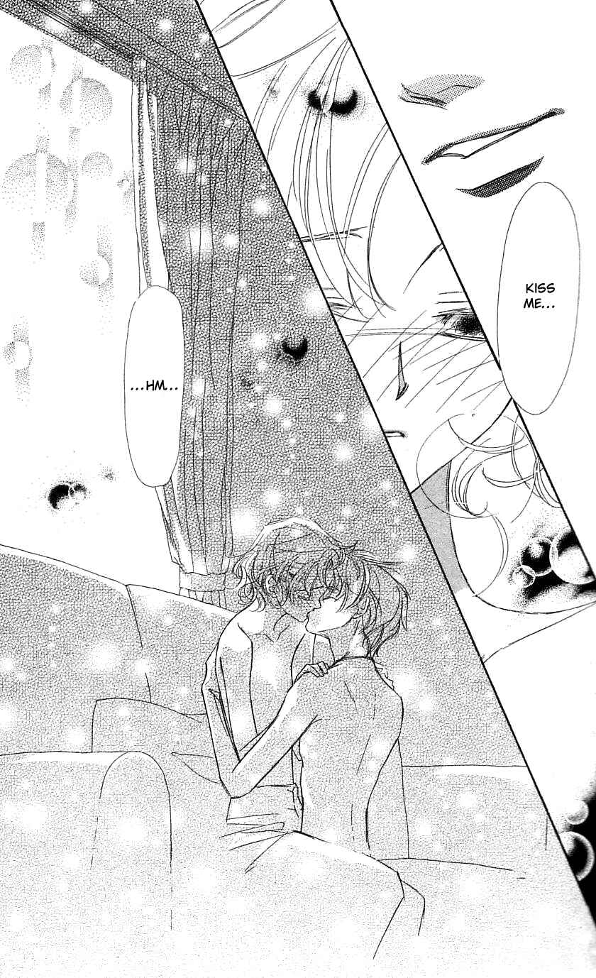 Page 15 Chapter 32 Yoru Made Matenai.