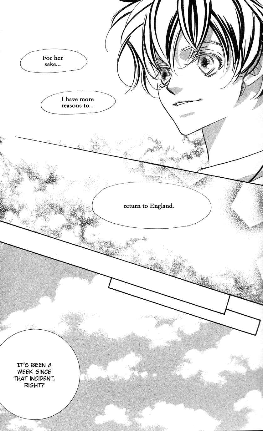 Page 20 Chapter 32 Yoru Made Matenai.