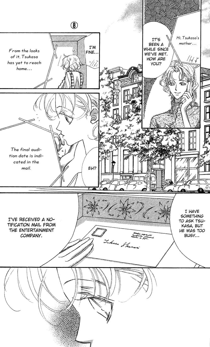 Page 22 Chapter 32 Yoru Made Matenai.