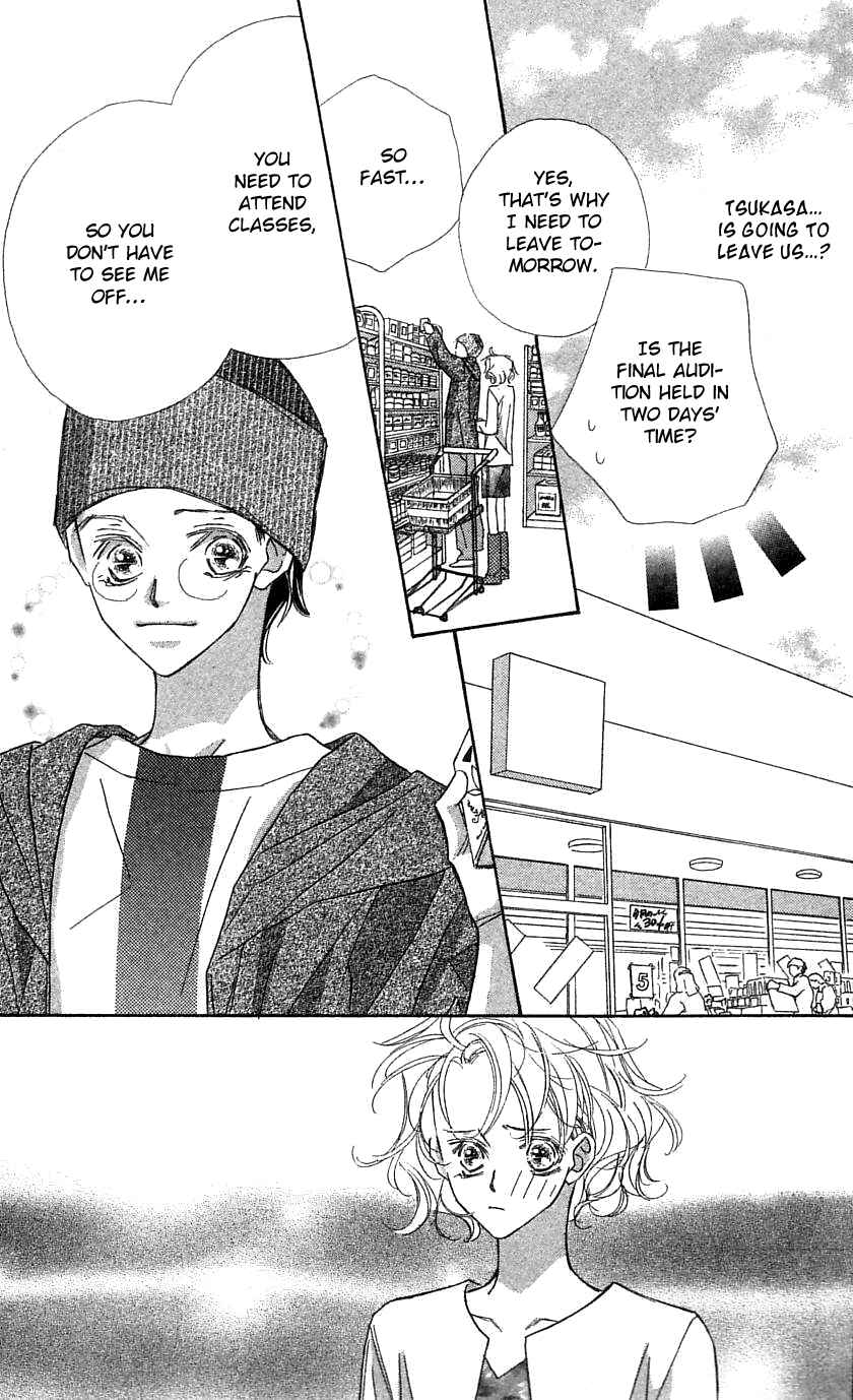 Page 26 Chapter 32 Yoru Made Matenai.