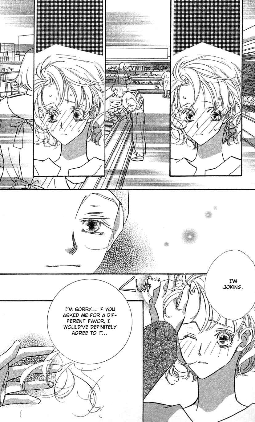 Page 29 Chapter 32 Yoru Made Matenai.
