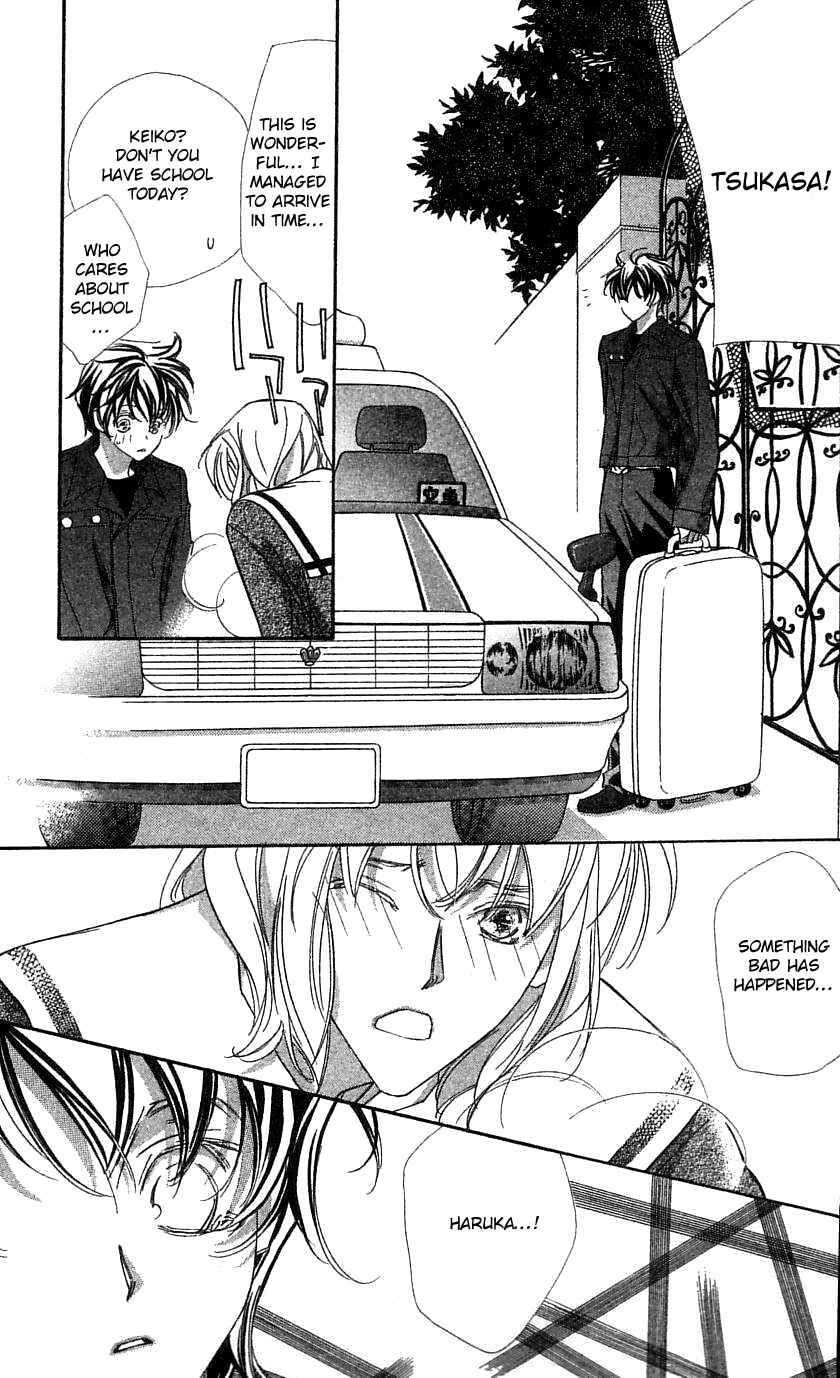 Page 34 Chapter 32 Yoru Made Matenai.
