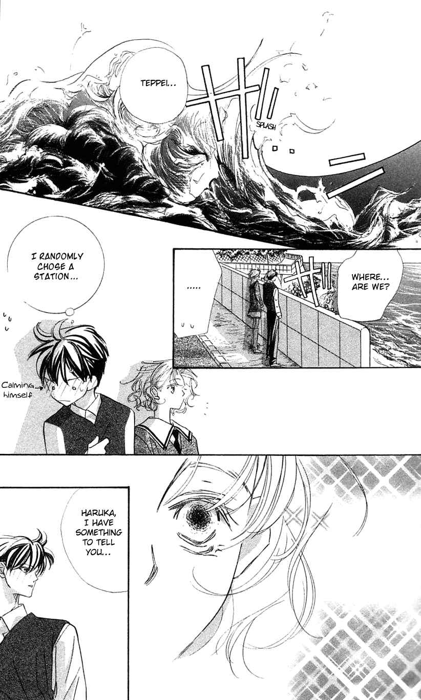 Page 35 Chapter 32 Yoru Made Matenai.