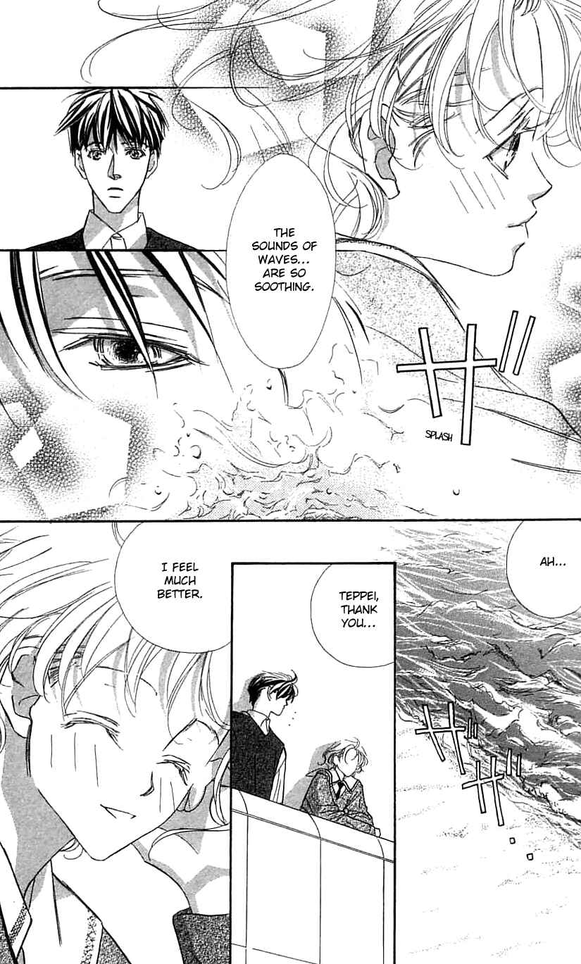 Page 36 Chapter 32 Yoru Made Matenai.