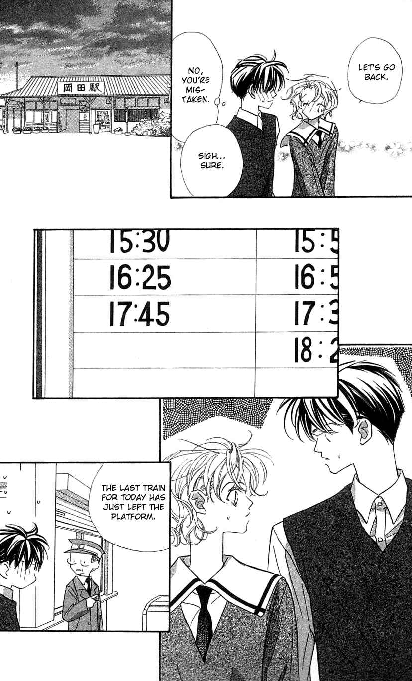 Page 37 Chapter 32 Yoru Made Matenai.