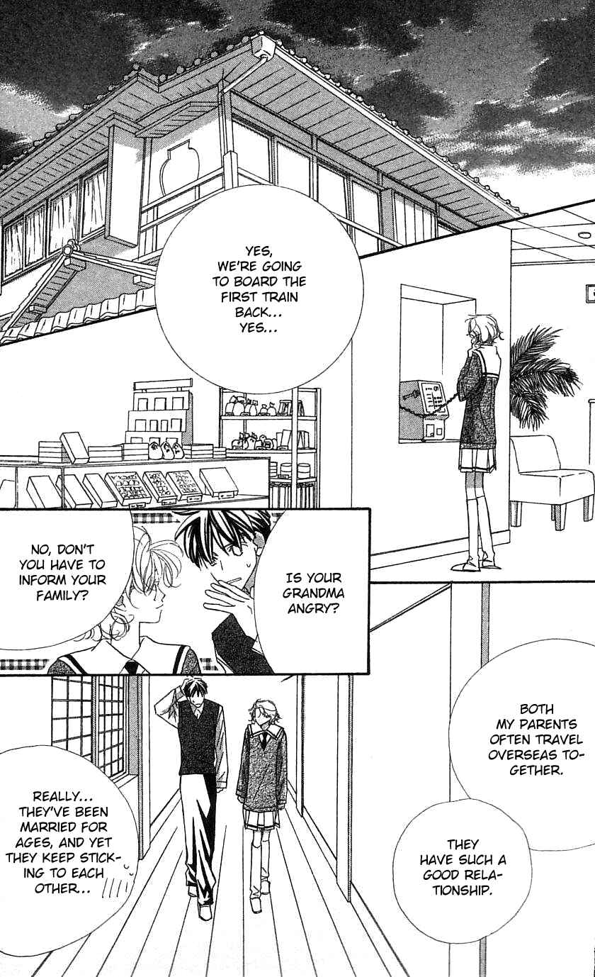 Page 38 Chapter 32 Yoru Made Matenai.