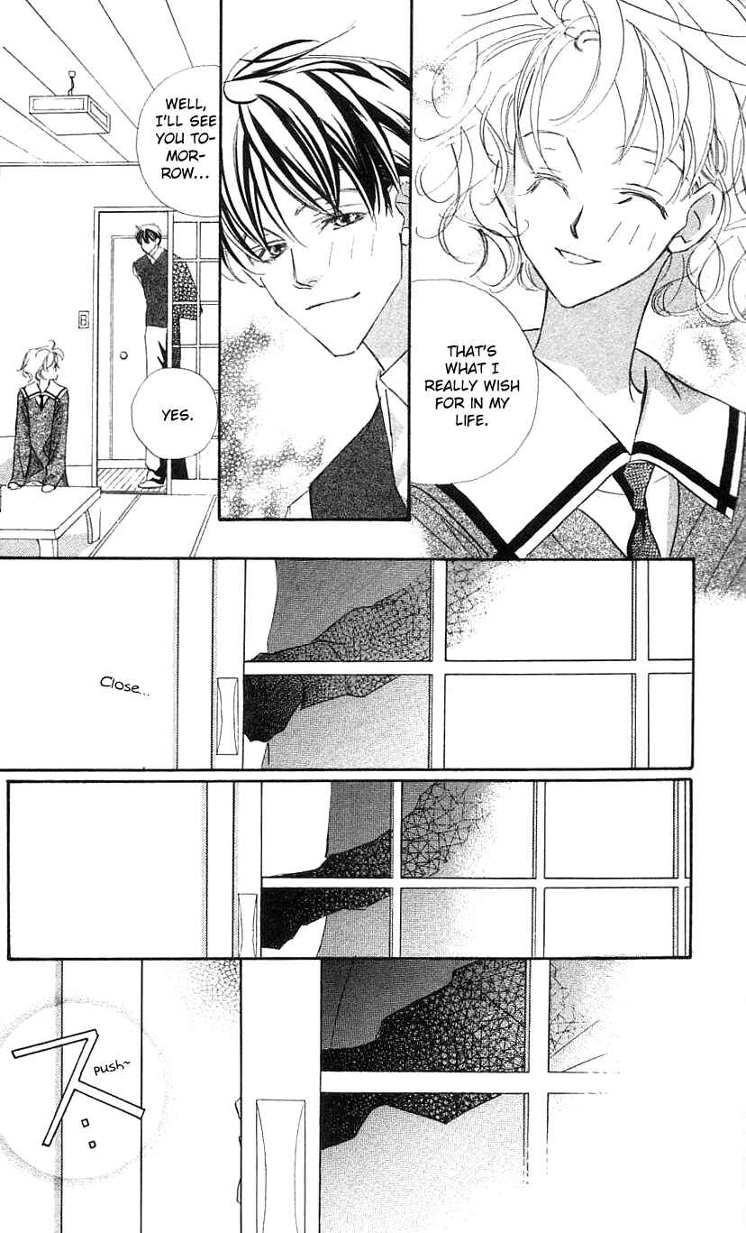 Page 39 Chapter 32 Yoru Made Matenai.