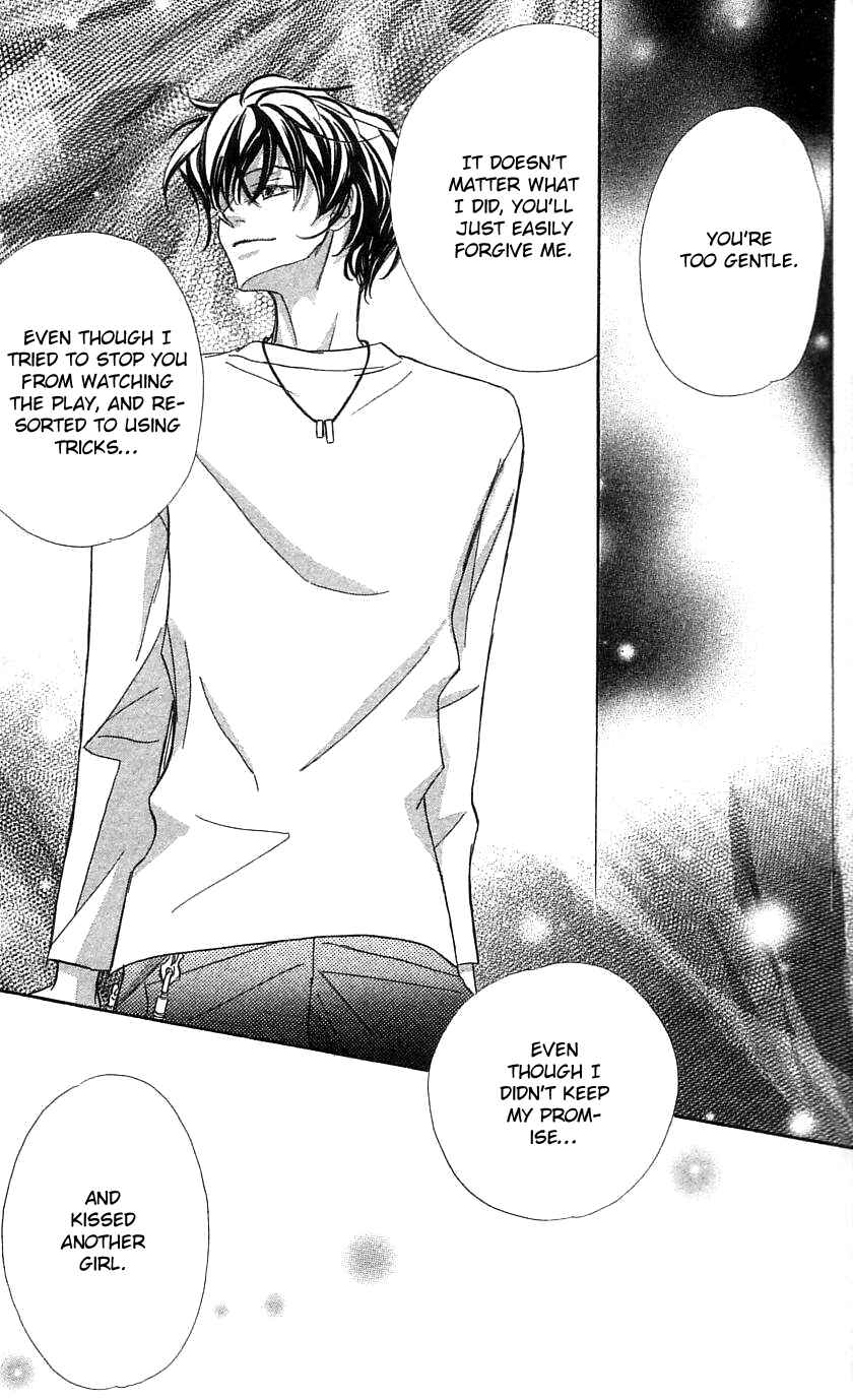 Page 4 Chapter 32 Yoru Made Matenai.