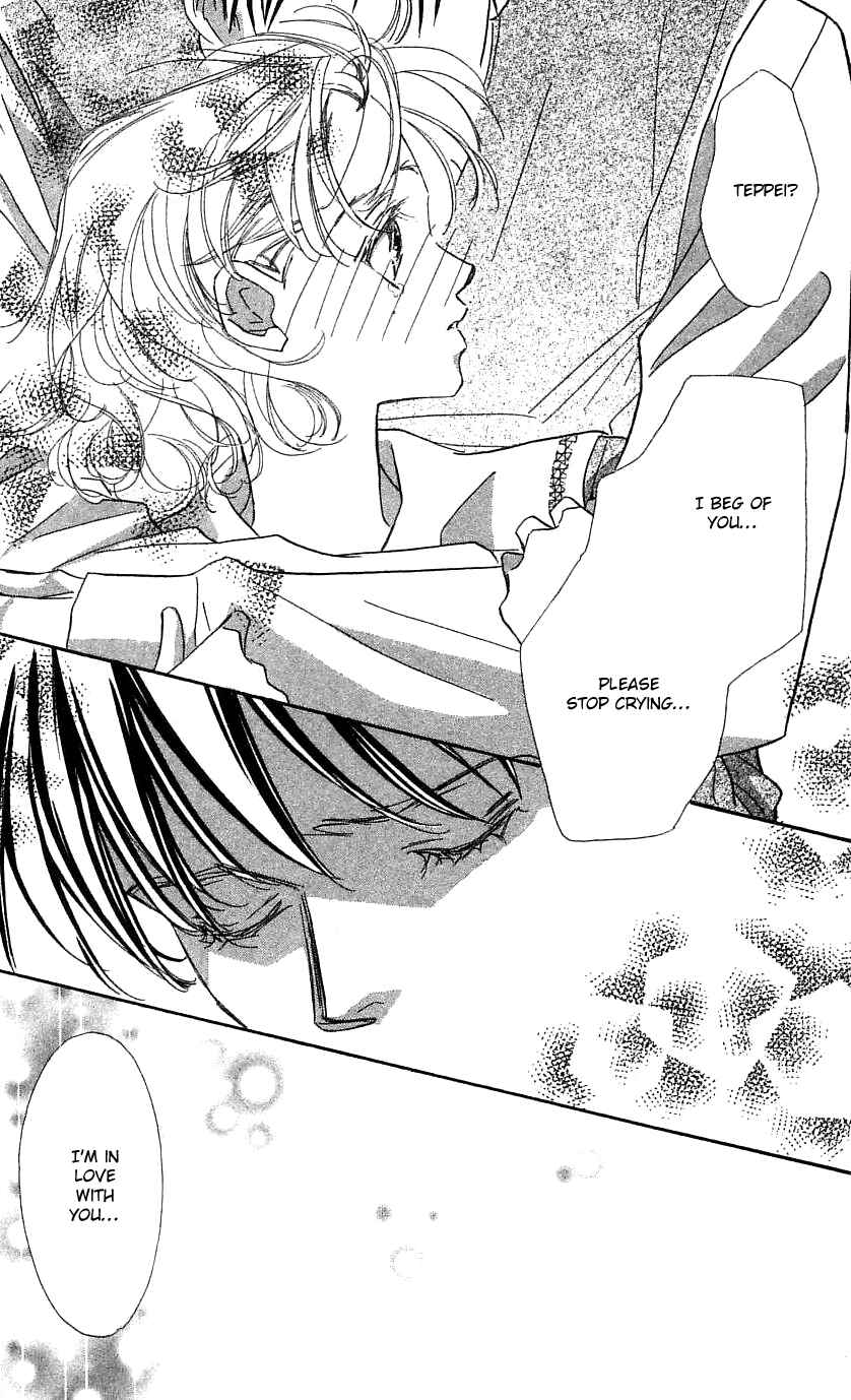 Page 41 Chapter 32 Yoru Made Matenai.