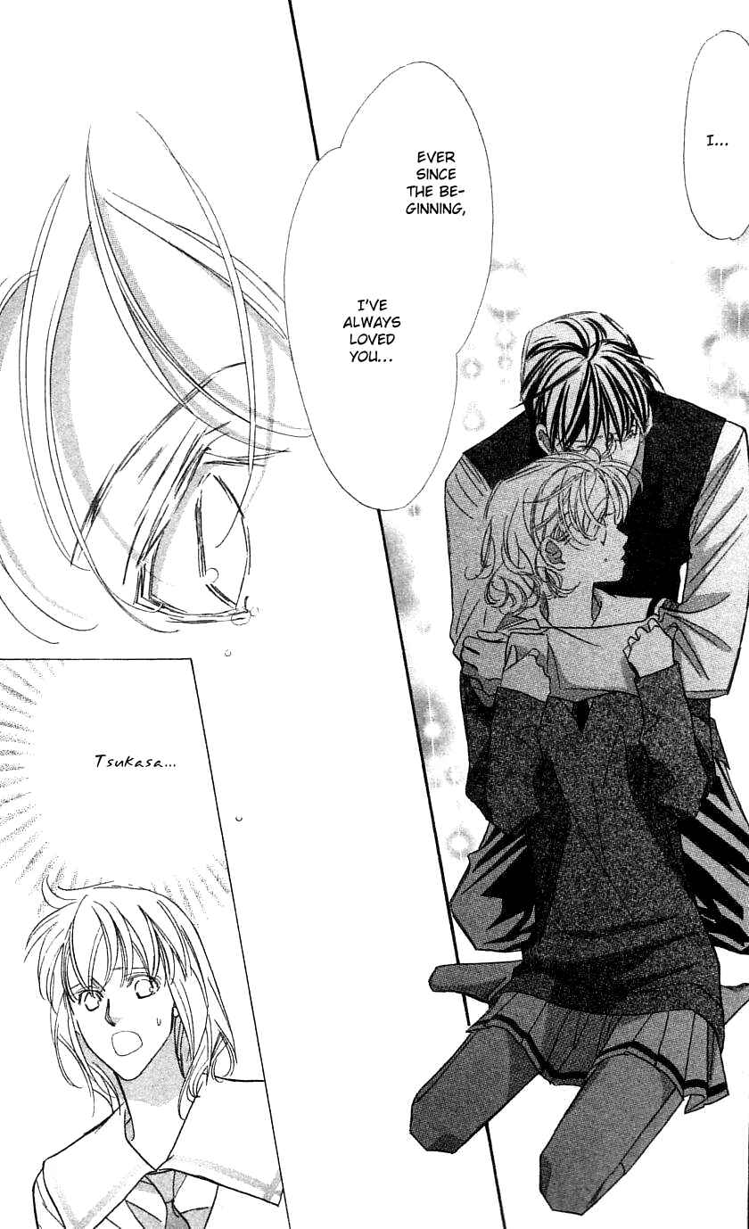 Page 42 Chapter 32 Yoru Made Matenai.