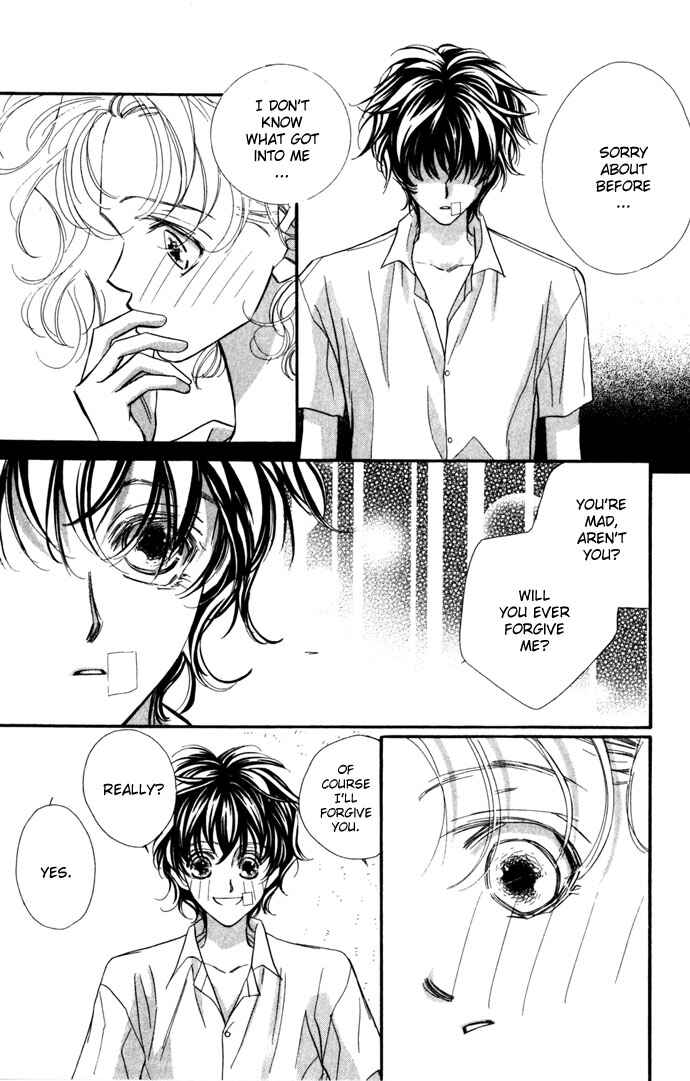 Page 9 Chapter 12 Yoru Made Matenai.