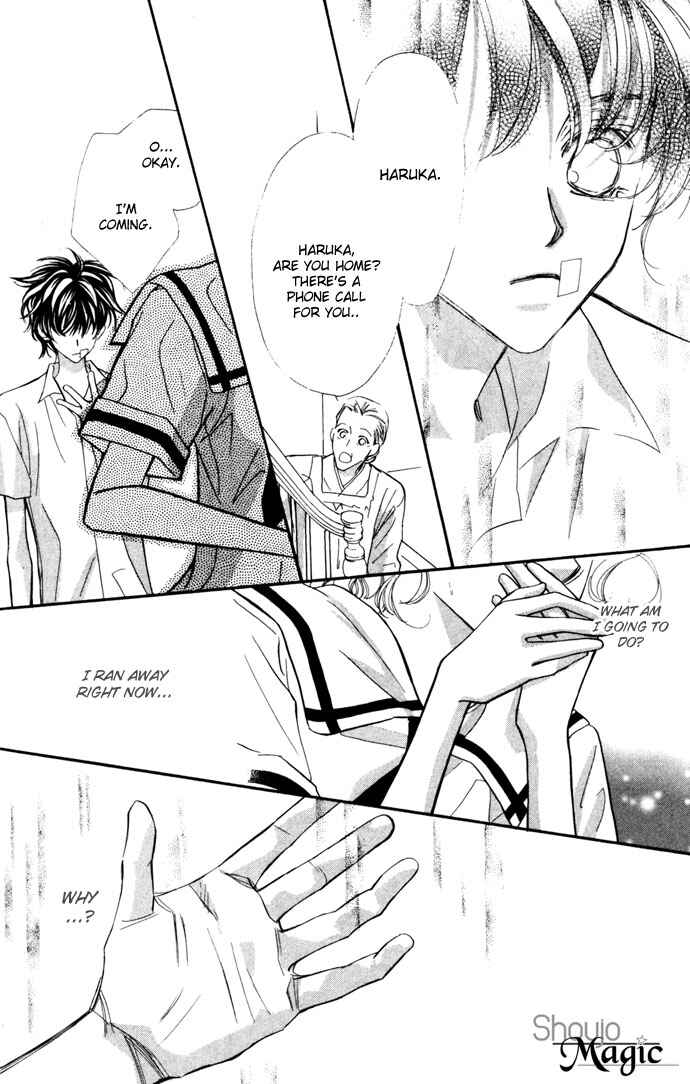 Page 12 Chapter 12 Yoru Made Matenai.