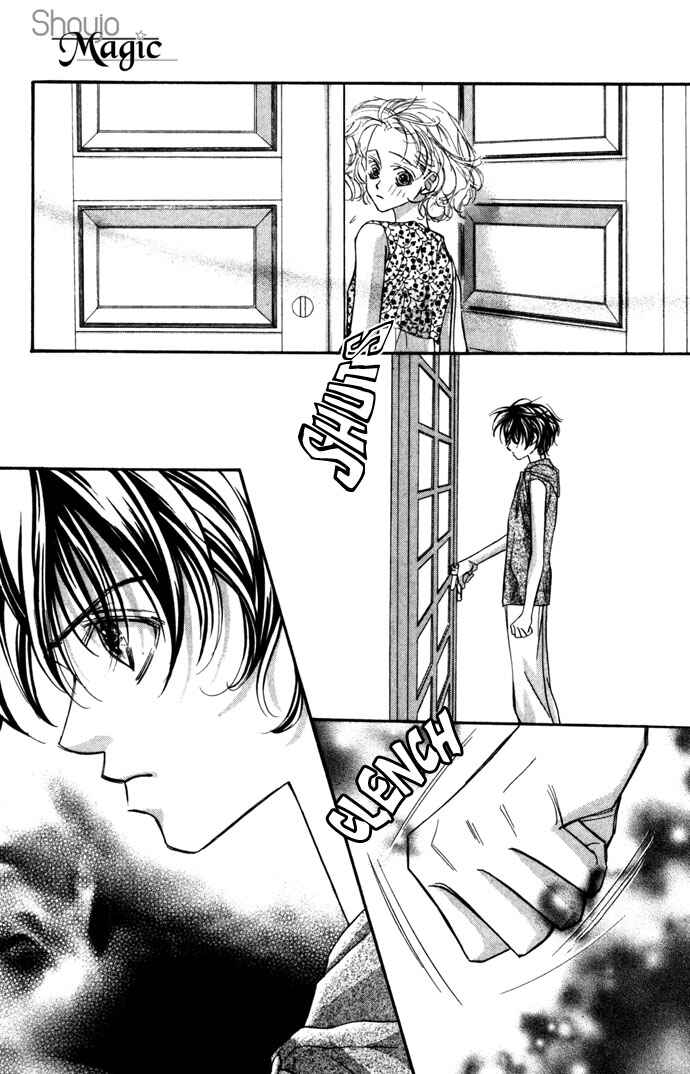 Page 17 Chapter 12 Yoru Made Matenai.