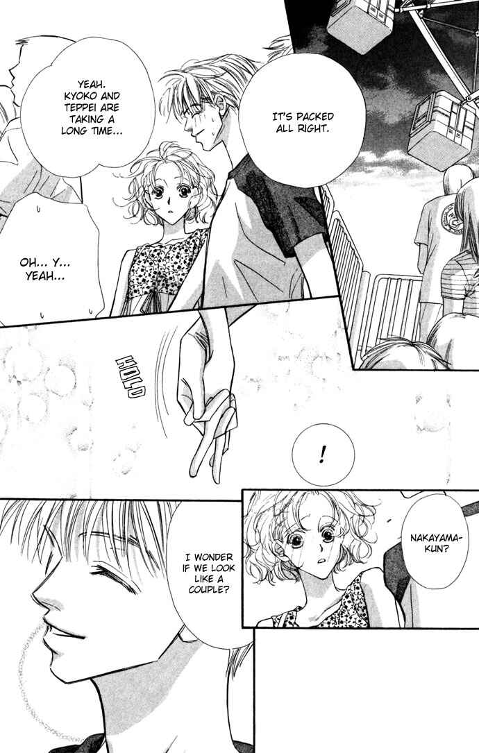 Page 25 Chapter 12 Yoru Made Matenai.