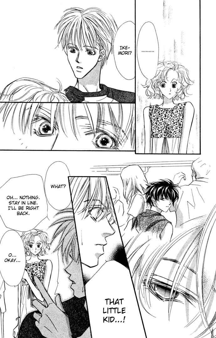 Page 26 Chapter 12 Yoru Made Matenai.
