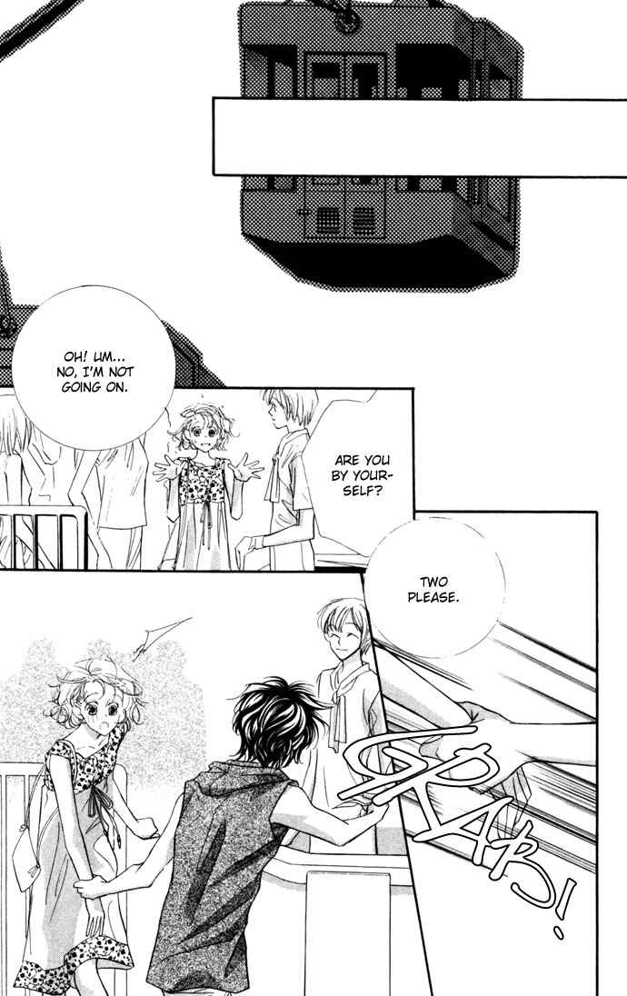 Page 32 Chapter 12 Yoru Made Matenai.