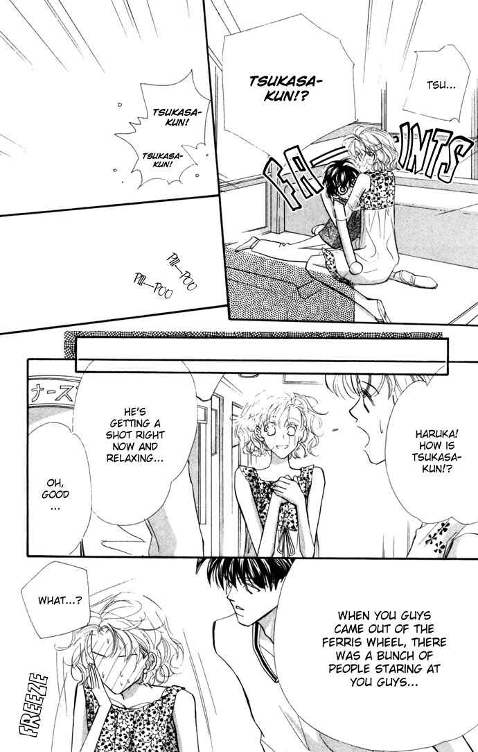 Page 45 Chapter 12 Yoru Made Matenai.