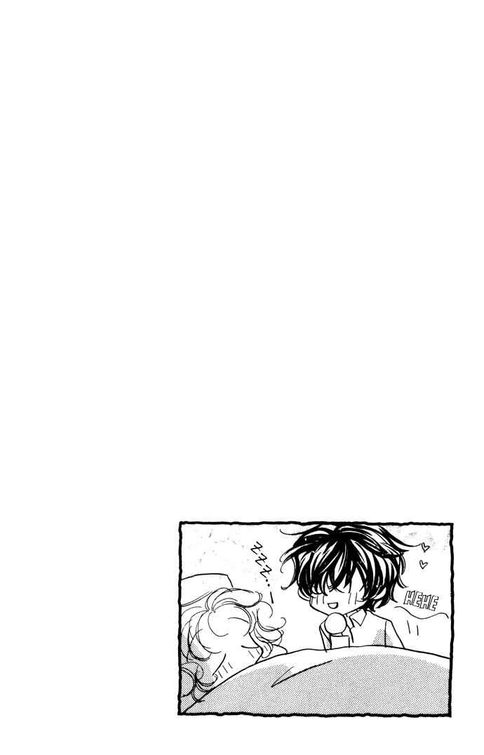Page 5 Chapter 12 Yoru Made Matenai.