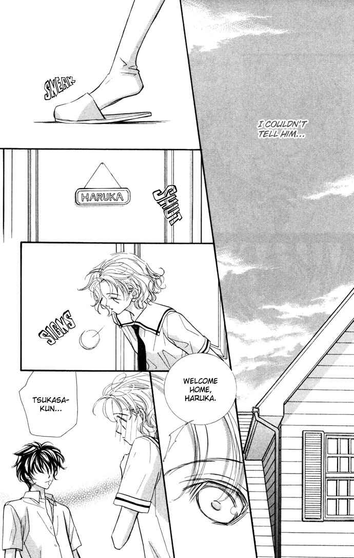 Page 8 Chapter 12 Yoru Made Matenai.
