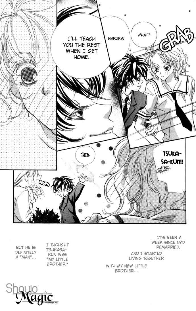 Page 12 Chapter 6 Yoru Made Matenai.