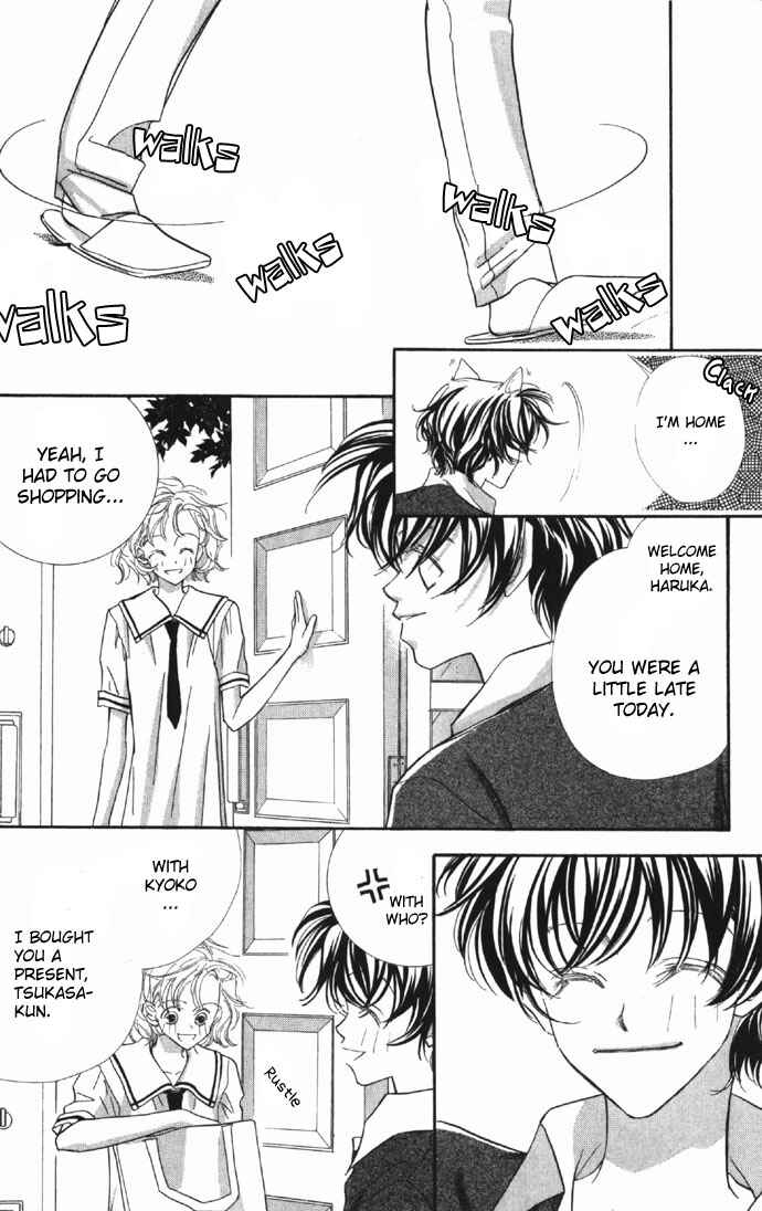 Page 16 Chapter 6 Yoru Made Matenai.