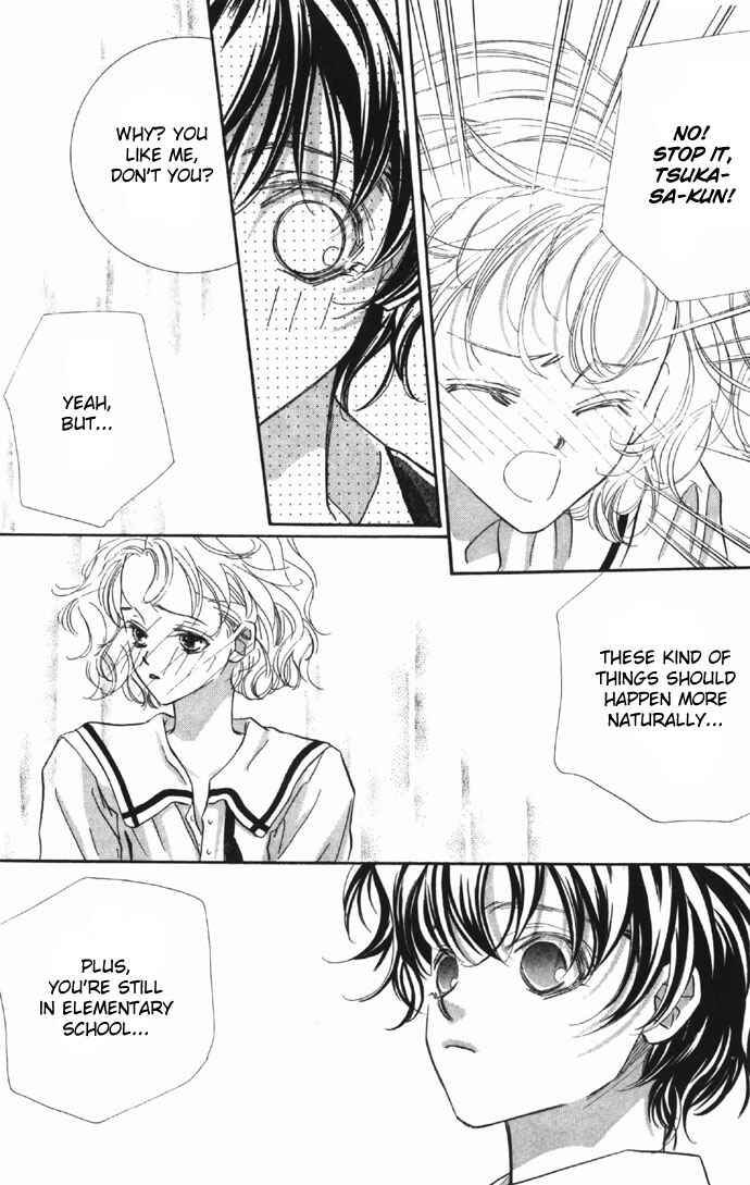 Page 21 Chapter 6 Yoru Made Matenai.