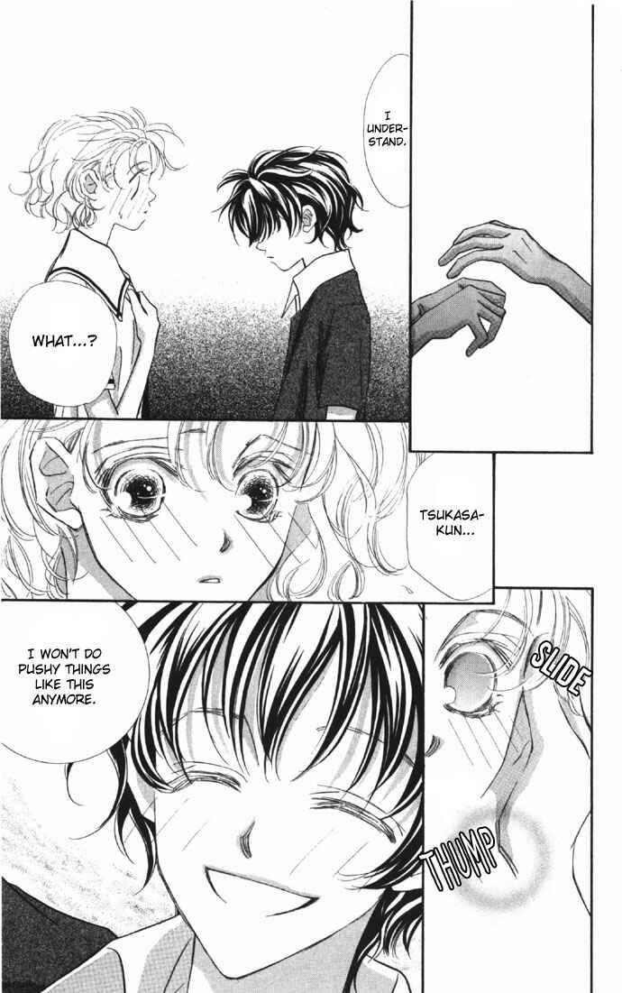 Page 22 Chapter 6 Yoru Made Matenai.