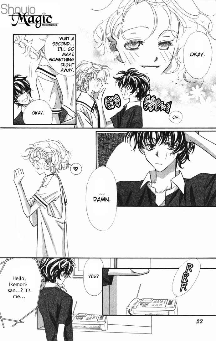 Page 23 Chapter 6 Yoru Made Matenai.