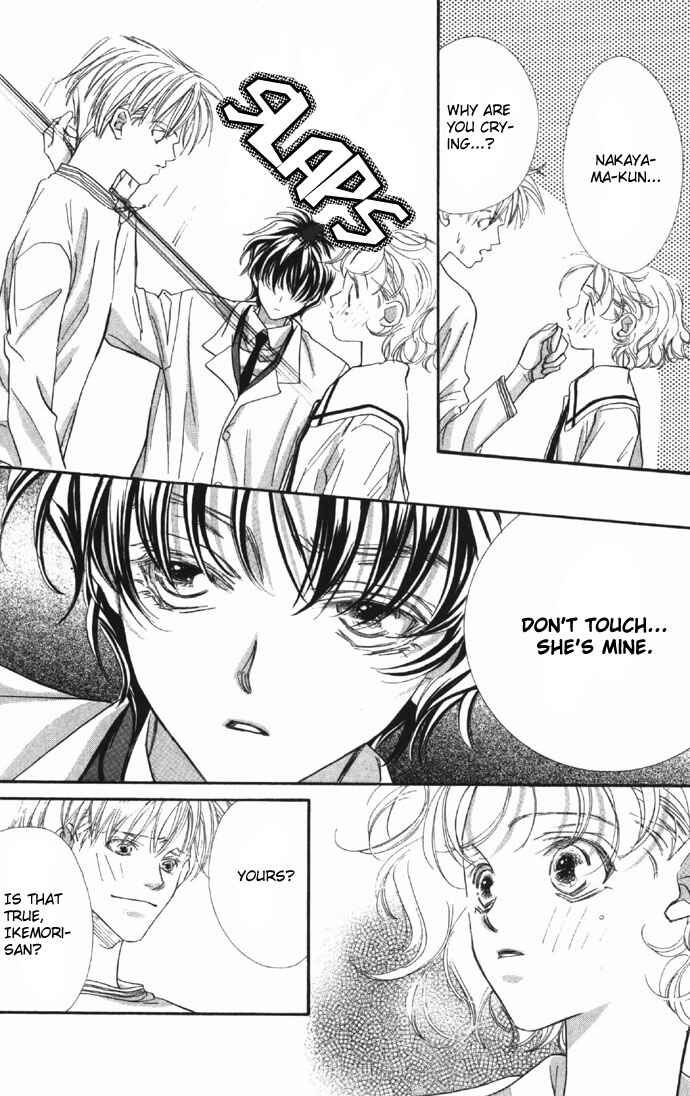 Page 33 Chapter 6 Yoru Made Matenai.