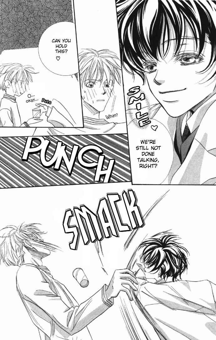 Page 43 Chapter 6 Yoru Made Matenai.