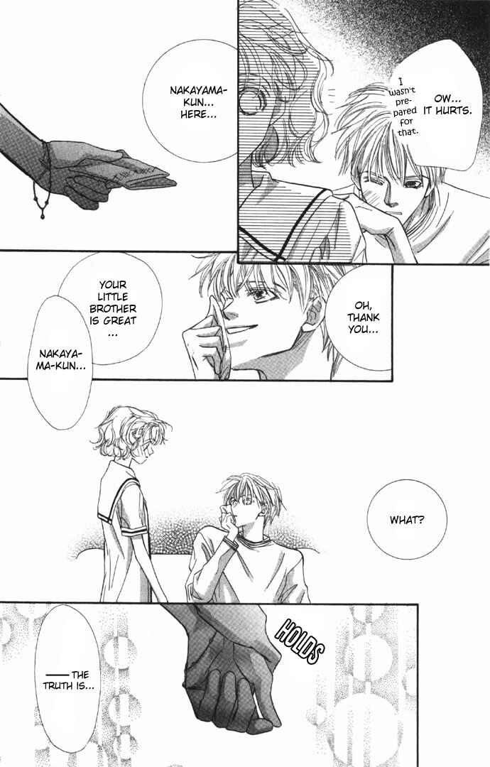 Page 45 Chapter 6 Yoru Made Matenai.