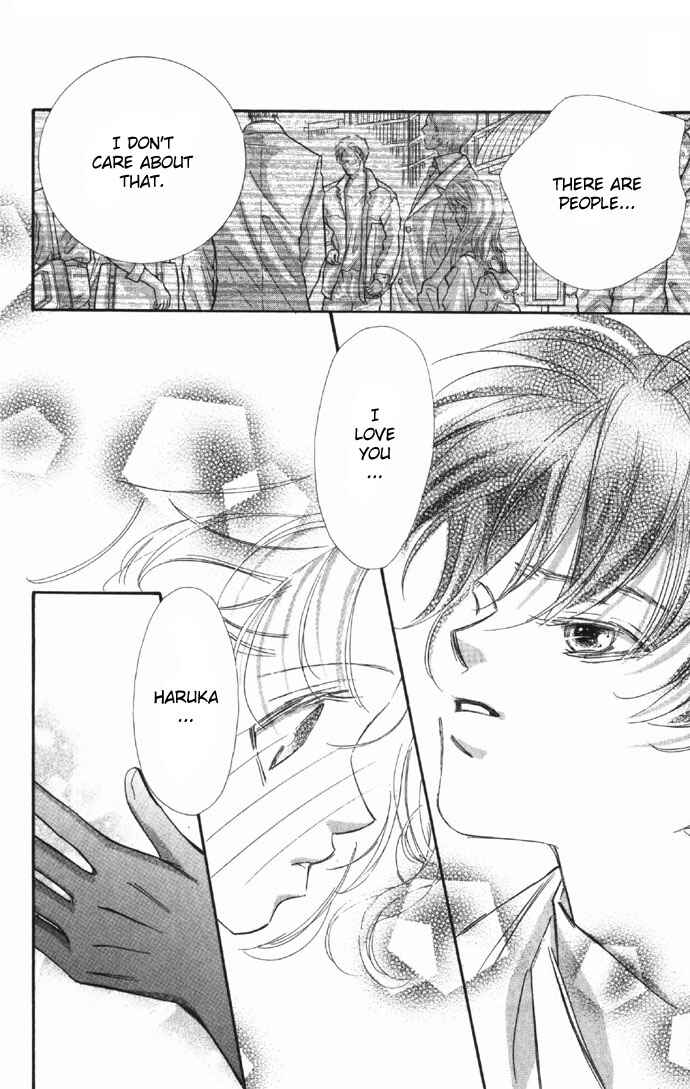 Page 49 Chapter 6 Yoru Made Matenai.