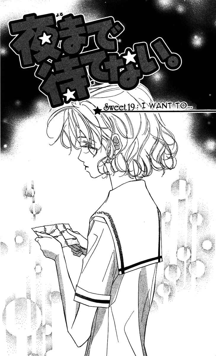 Page 1 Chapter 24 Yoru Made Matenai.