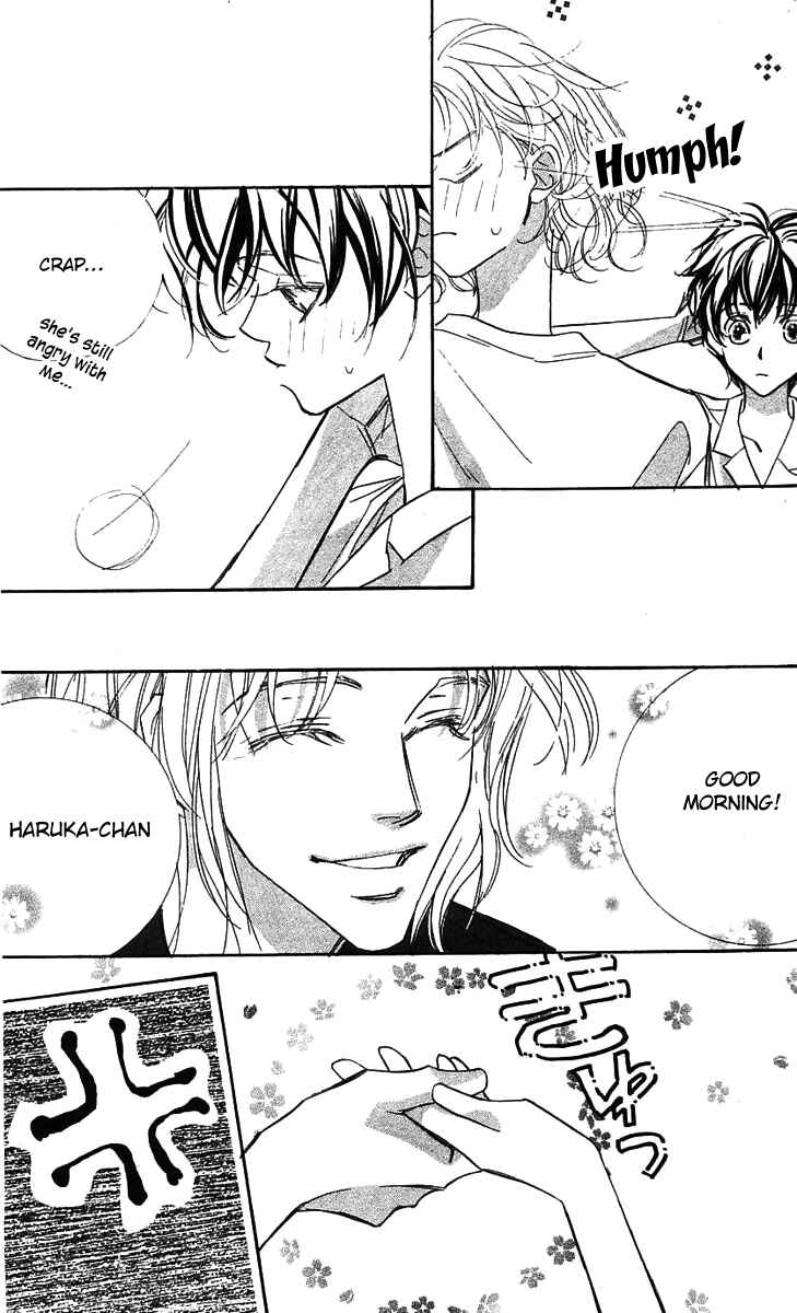 Page 14 Chapter 24 Yoru Made Matenai.