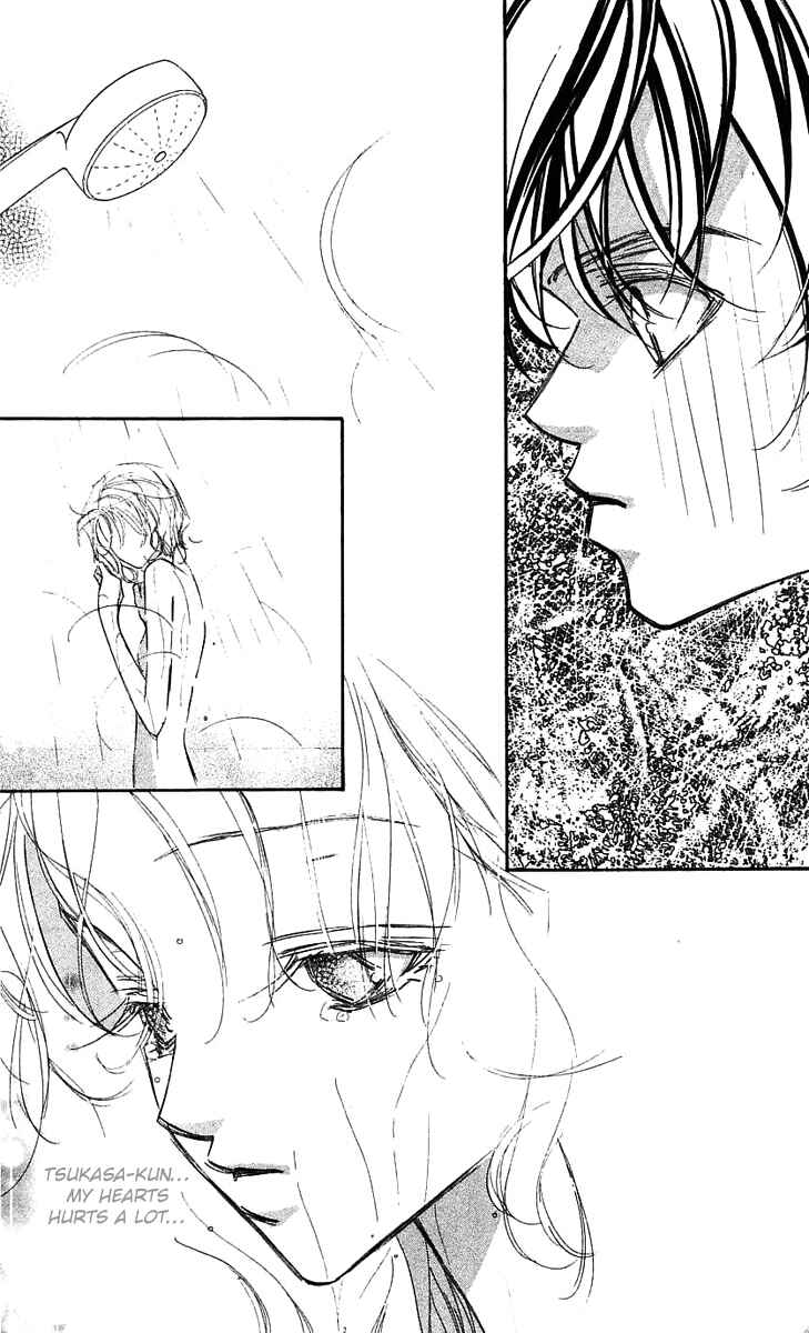 Page 3 Chapter 24 Yoru Made Matenai.