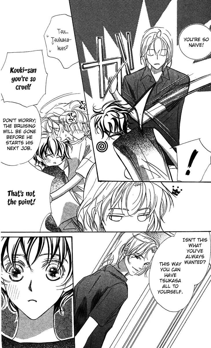 Page 30 Chapter 24 Yoru Made Matenai.