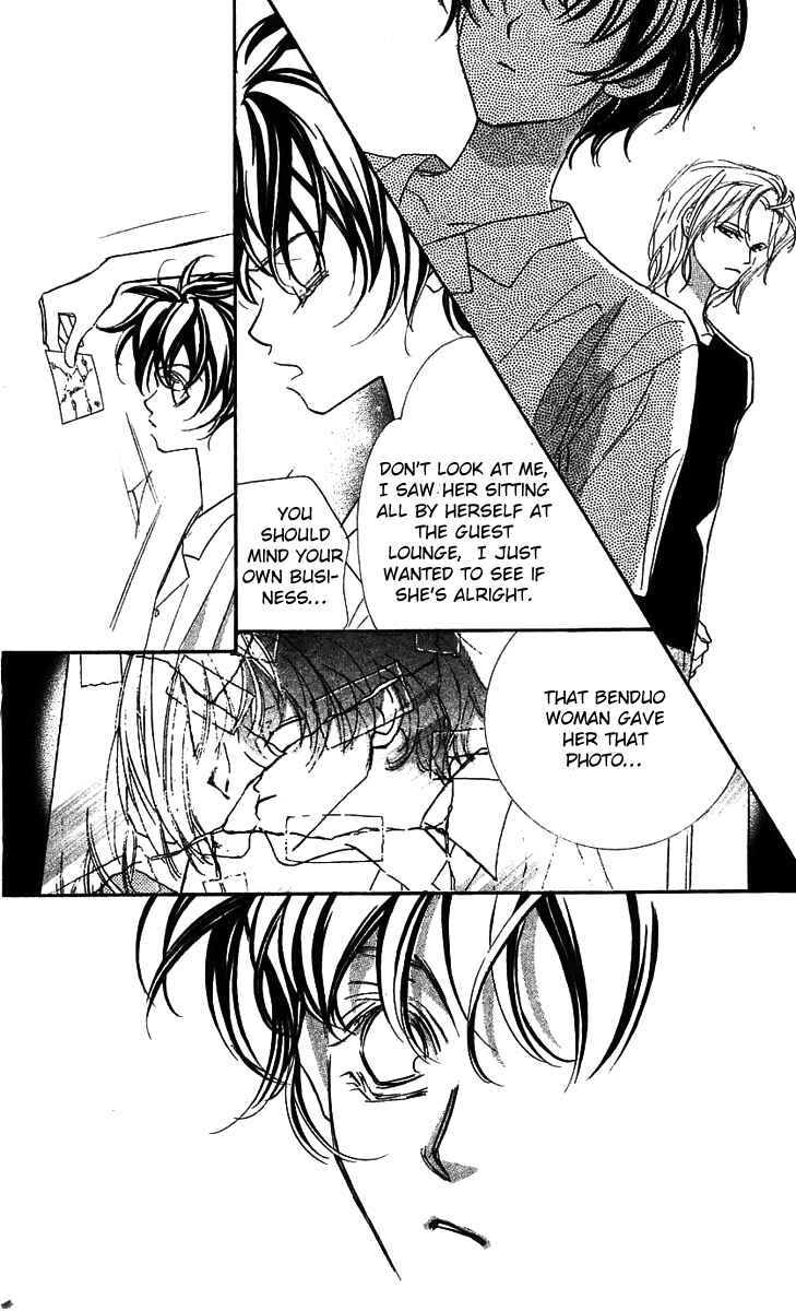 Page 8 Chapter 24 Yoru Made Matenai.