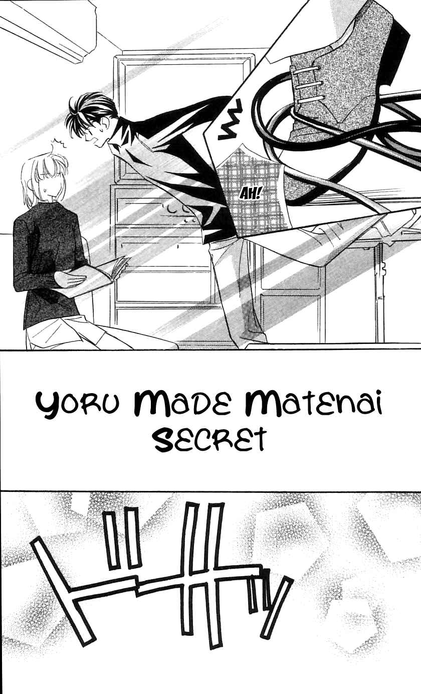 Page 1 Chapter 29.2 Yoru Made Matenai.