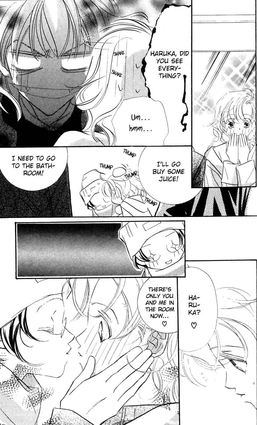 Page 3 Chapter 29.2 Yoru Made Matenai.