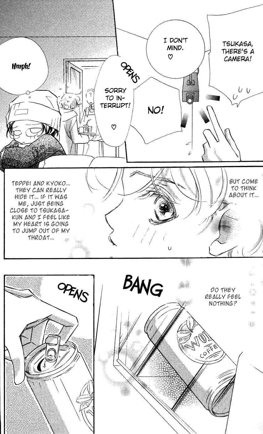 Page 4 Chapter 29.2 Yoru Made Matenai.