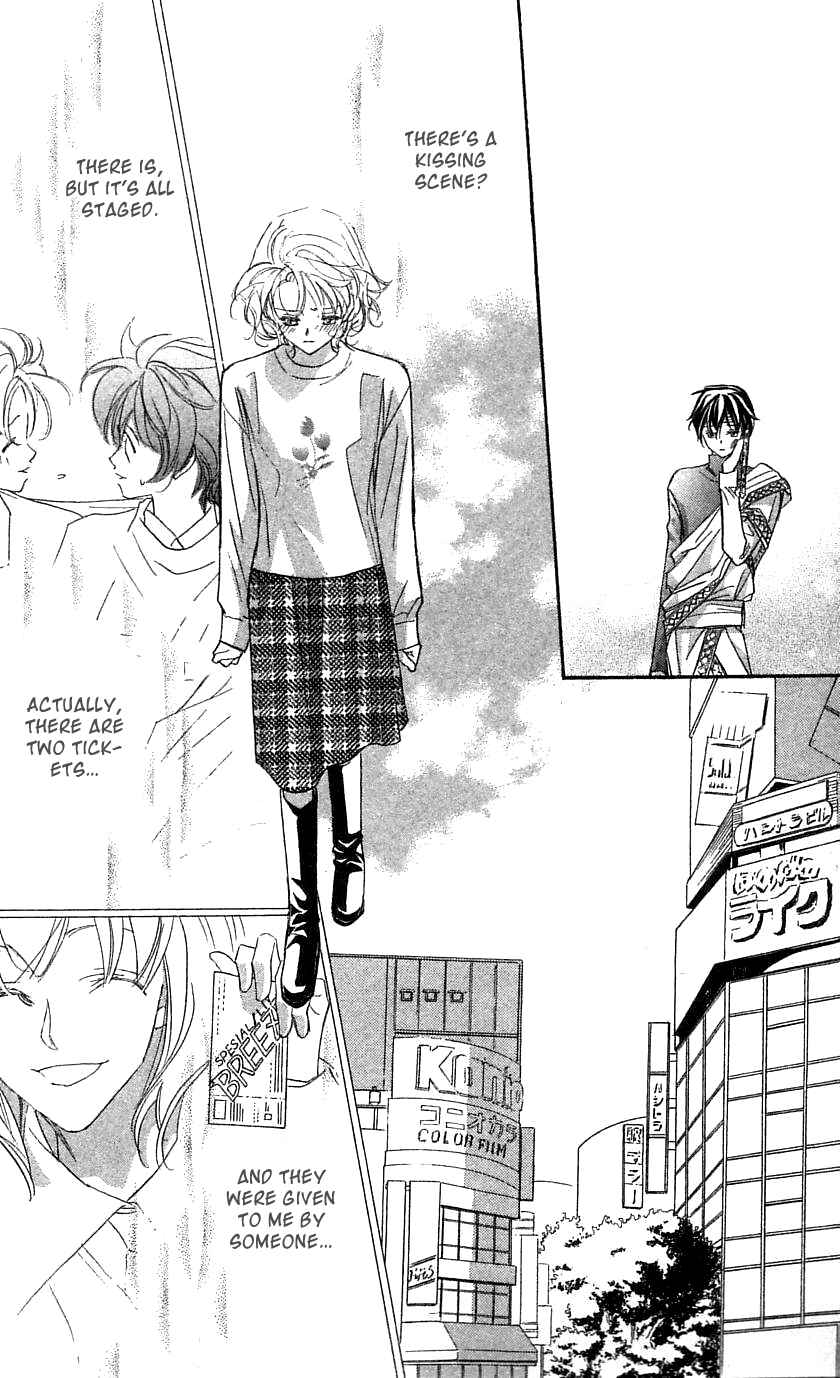 Page 22 Chapter 31 Yoru Made Matenai.