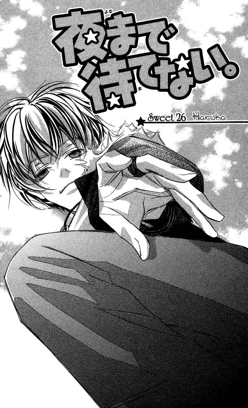 Page 3 Chapter 31 Yoru Made Matenai.