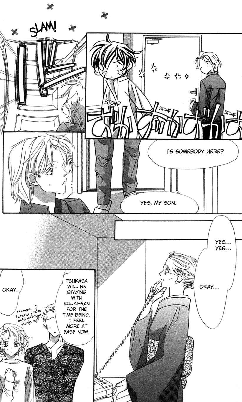 Page 34 Chapter 31 Yoru Made Matenai.