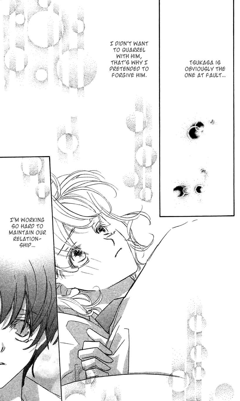 Page 35 Chapter 31 Yoru Made Matenai.